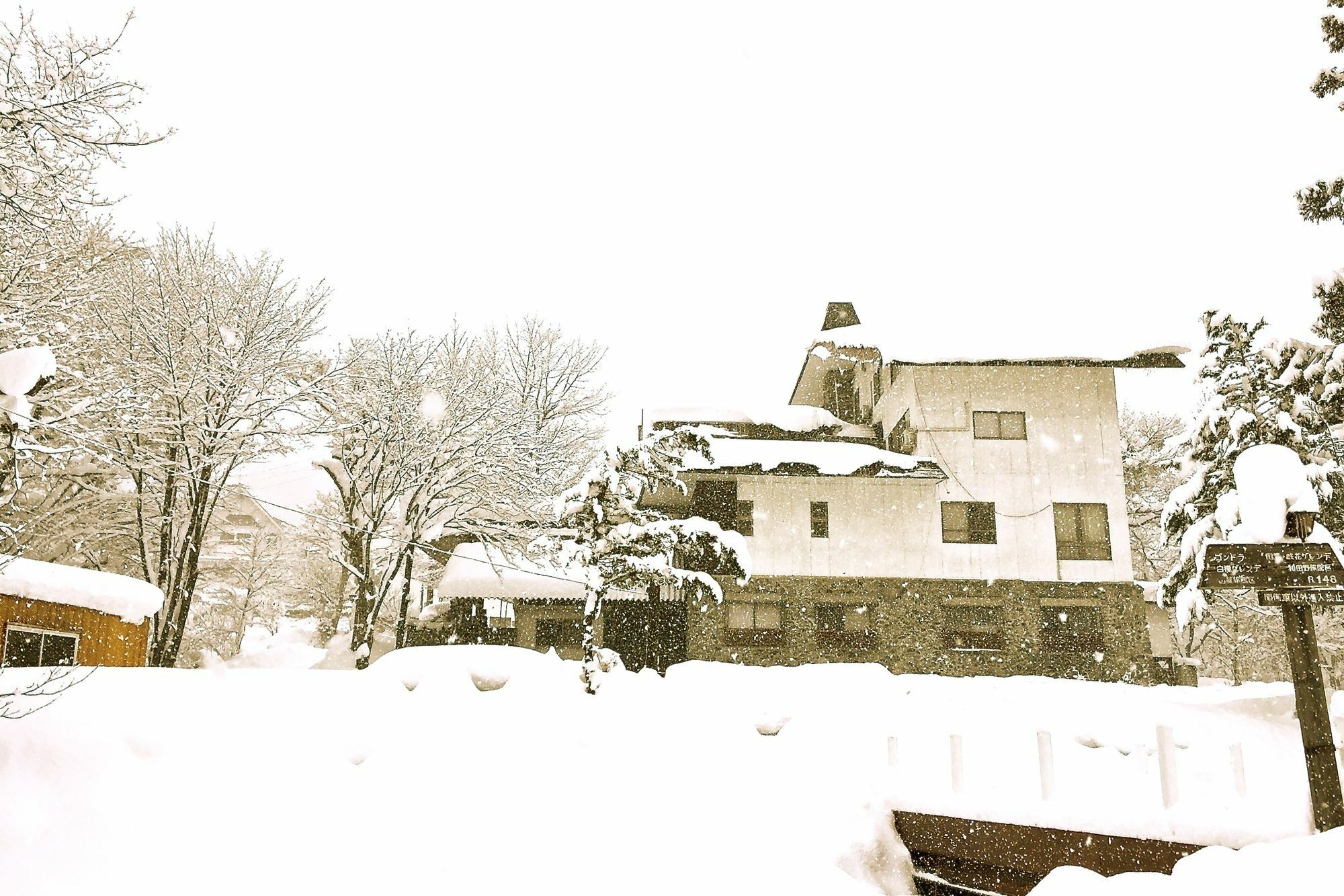 Hakuba Landmark Happo Lodge Exteriör bild